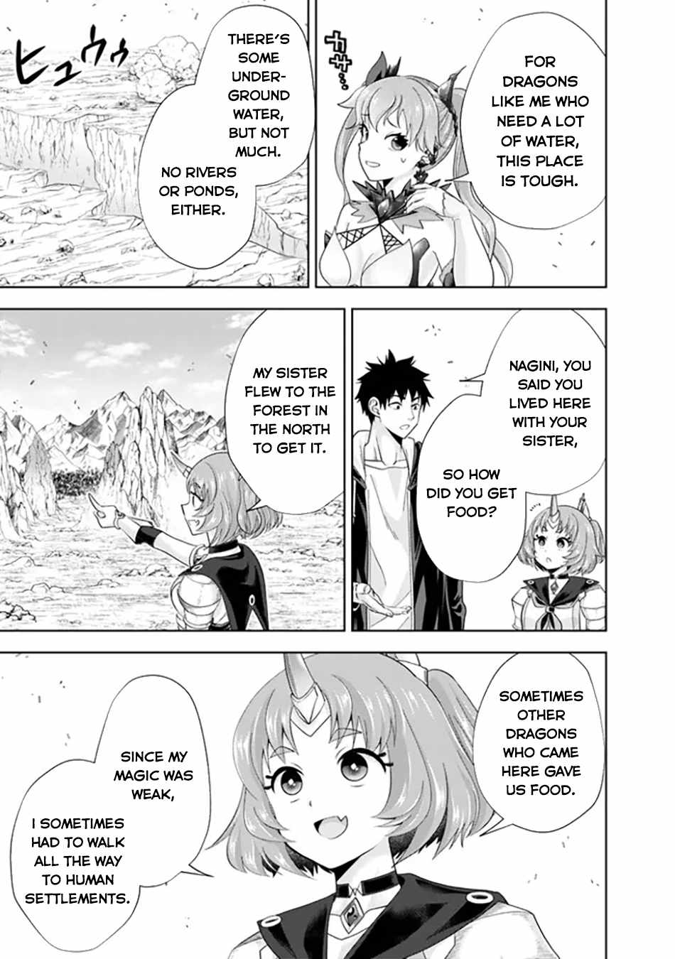 Ore no Ie ga Maryoku Spot datta Ken – Sundeiru dake de Sekai Saikyou Chapter 223 8